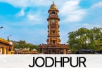 Jodhpur/Lathi